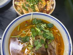 -万三面馆(青龙正街太古里店)