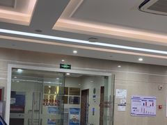 -美年大健康体检(滨江分院)