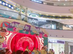 -万达茂商场(南京仙林店)