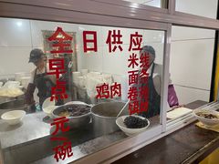 -文山荷鲜居(翠湖店)