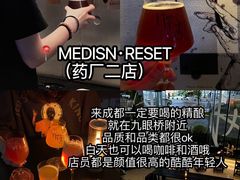 -鑫记婆婆兔·成都特产·兔头手撕兔(太古里店)