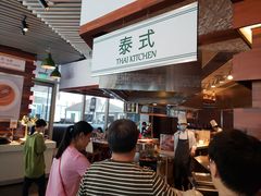 -The COOK·厨餐厅·自助餐(浦东嘉里大酒店)