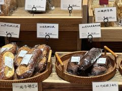 -佐敦面包铺·JORDAN BAKERY