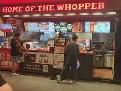 -汉堡王(上海凌云壹街坊店)