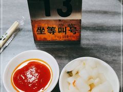 -珍珍小食店(西华路店)