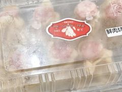 -白玉兰食品甜凤店(合生汇店)