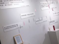 -成都失恋馆