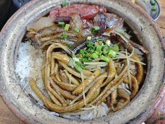 -文记煲仔饭