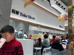 -池奈·咖喱蛋包饭(熙地港店)