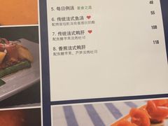 -La Creperie法餐厅(桃江路店)