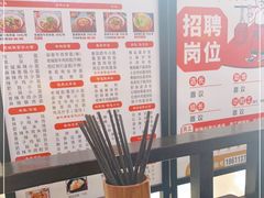 -老城街小面(北城世纪金源店)