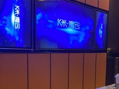 -星聚会KTV(苏州尹山湖歌林公园店)