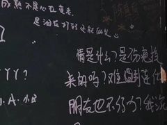 -等待戈多Waiting For Godot(交道口店)