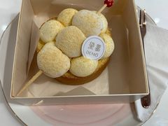 -DEMO黛慕蛋糕(中泰店)