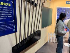 -松江科技馆