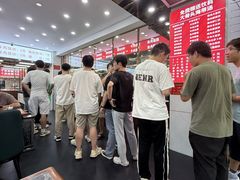-奉天蚨祥饺子馆