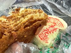 -满记烧饼(牛街东里小区一区店)
