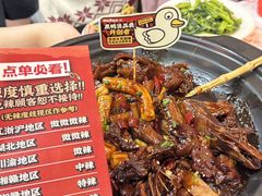 -回味黑鸭煲·始于2006(万松园店)