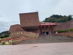 -乐山市博物馆