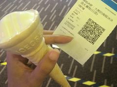 -万达影城(潍坊万达广场IMAX店)