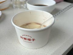 -川西坝子火锅(金沙1.0直营店)