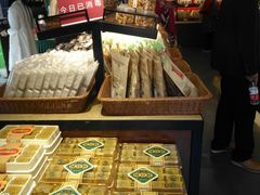 -汪玉霞(汉口里店)