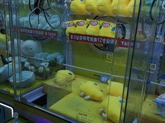 -大玩家(魏家庄万达店)