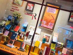 -SISYPHE BOOKS西西弗书店(龙湖滨江天街店)