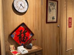 -山食间·中式营养轻餐(保利时光里店)