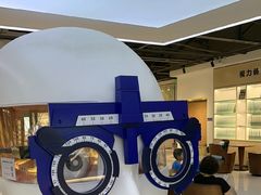 -标准眼镜·蔡司官方授权店(和平路总店)