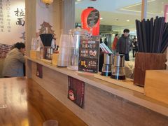 -寸屋拉面(凯德晶萃店)