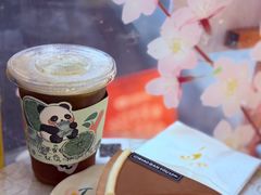 -小半有礼(天河南店)