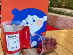 -炖物24章·顺时轻养茶(杭州大厦店)