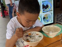 -钱记三鲜冰粉