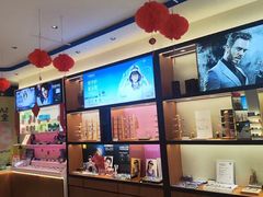 -利明眼镜(淮北街店)