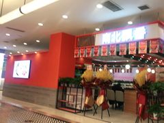 -沈阳百联购物中心(青年大街店)