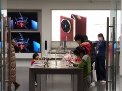 -华为授权体验店(新奥购物中心)