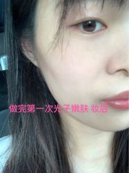 -东剑医学美容·注射美学中心