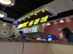 -赛百味SUBWAY(燕莎奥莱店)