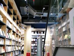 -覔书店(壹方城店)