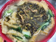 -易记皮肚面(明瓦廊店)