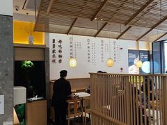 -老娘舅(吴山路店)