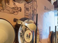 -杨记隆府(时代天街店)