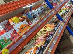 -三小优购进口商品折扣仓(城阳总店)