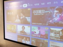 -格林东方酒店(北京国贸四惠高碑店地铁站店)