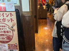 -一蘭拉面(新宿中央东口店)