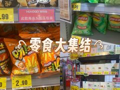 -北京华联购物中心(天通苑店)