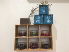 -椿风·养身茶饮(吉大店)