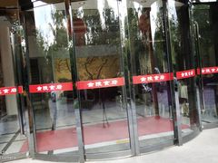 -金陵食府(林景店)