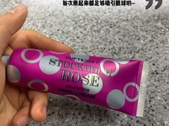-乐天免税店(明洞店)